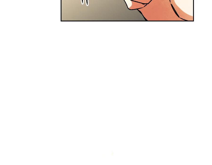 变身成女帝 - 第44话 未来由谁决定 - 第44张图