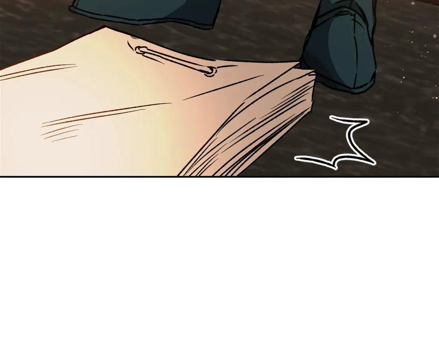 变身成女帝 - 第44话 未来由谁决定 - 第51张图