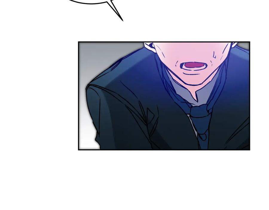 变身成女帝 - 第44话 未来由谁决定 - 第99张图