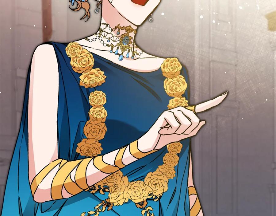 变身成女帝 - 第44话 未来由谁决定 - 第110张图