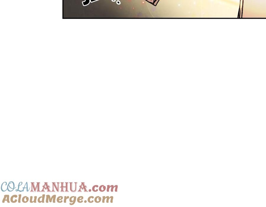 变身成女帝 - 第44话 未来由谁决定 - 第49张图