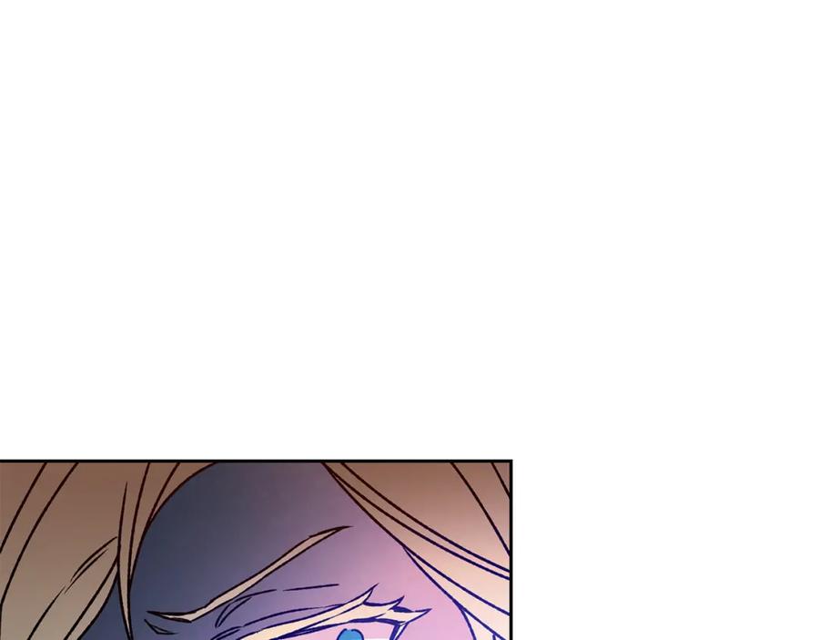 变身成女帝 - 第44话 未来由谁决定 - 第100张图