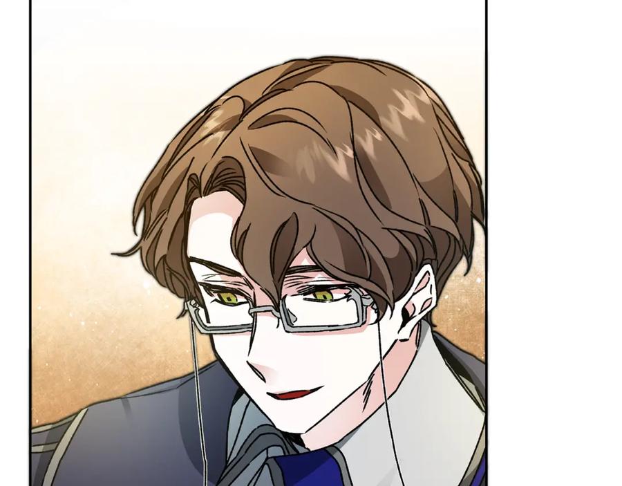 变身成女帝 - 第45话 放弃爵位 - 第106张图