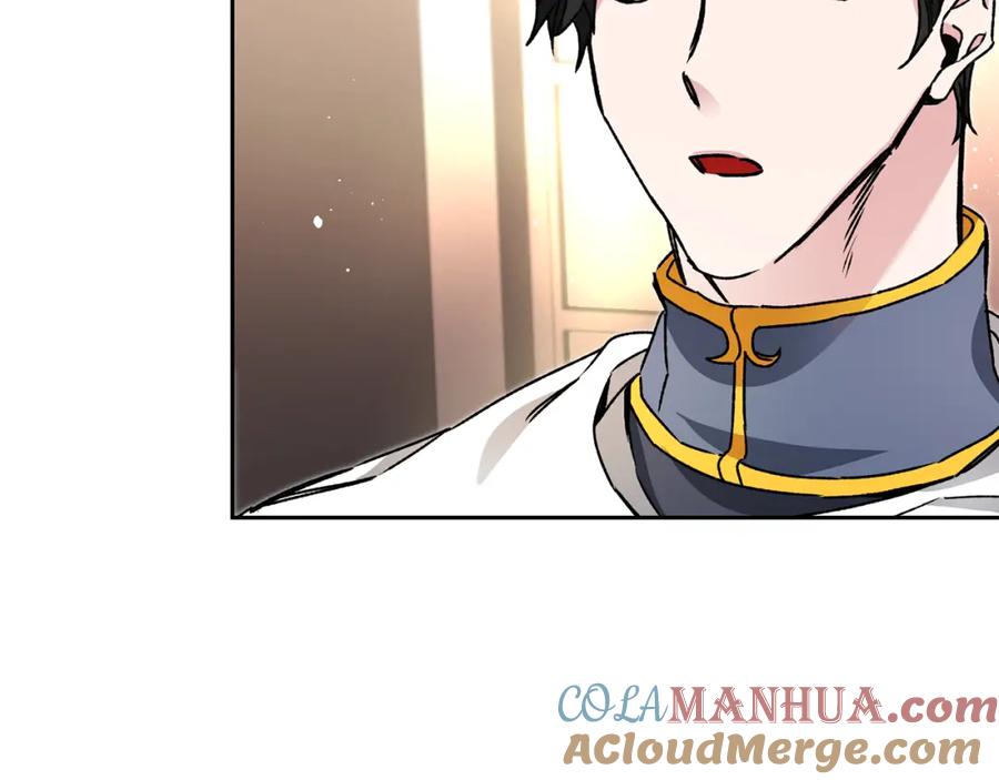 变身成女帝 - 第45话 放弃爵位 - 第20张图