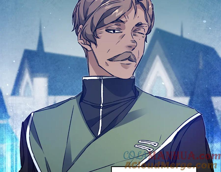 变身成女帝 - 第45话 放弃爵位 - 第92张图