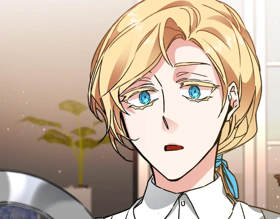 变身成女帝 - 第45话 放弃爵位 - 第151张图