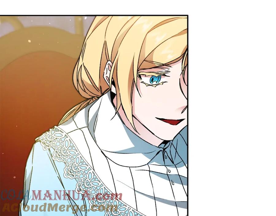 变身成女帝 - 第45话 放弃爵位 - 第120张图