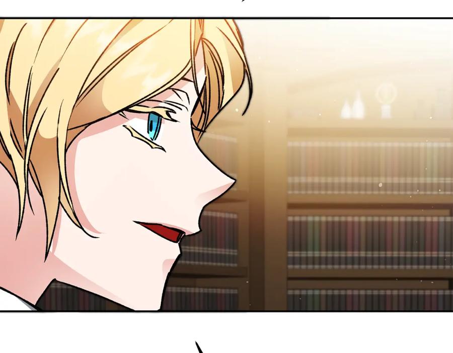 变身成女帝 - 第45话 放弃爵位 - 第115张图