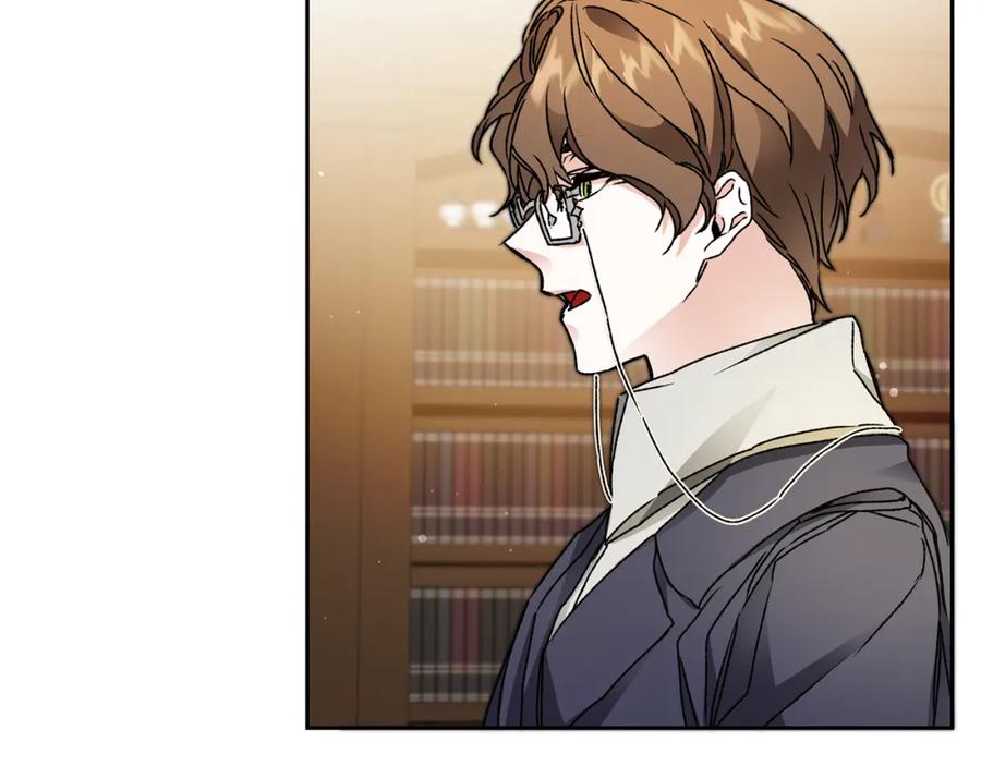 变身成女帝 - 第45话 放弃爵位 - 第118张图