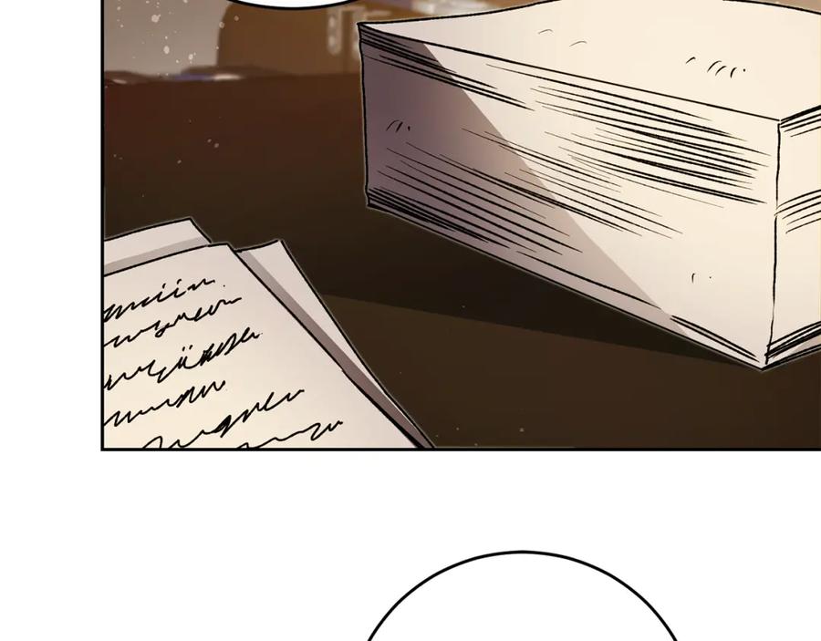 变身成女帝 - 第45话 放弃爵位 - 第82张图