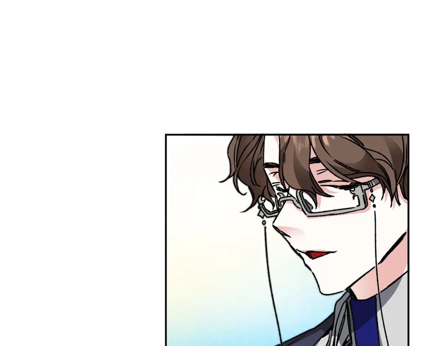 变身成女帝 - 第45话 放弃爵位 - 第167张图