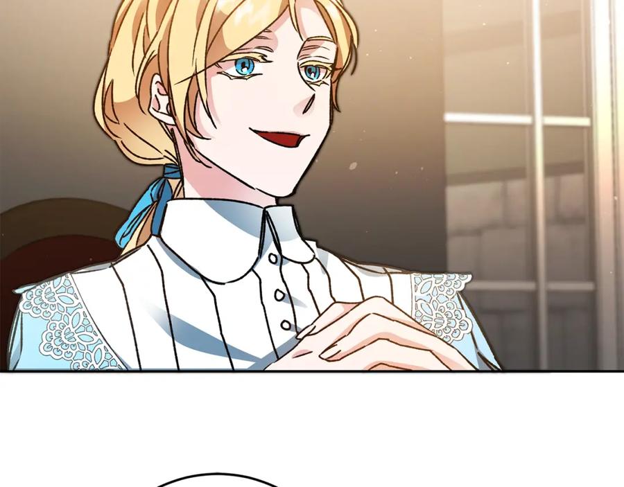 变身成女帝 - 第45话 放弃爵位 - 第102张图