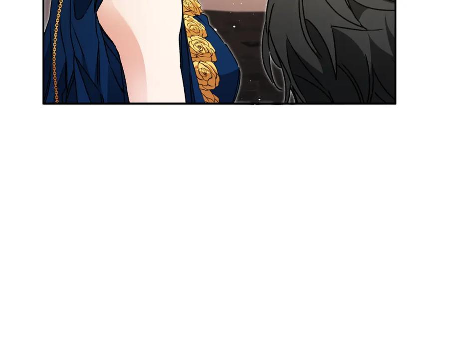 变身成女帝 - 第45话 放弃爵位 - 第18张图