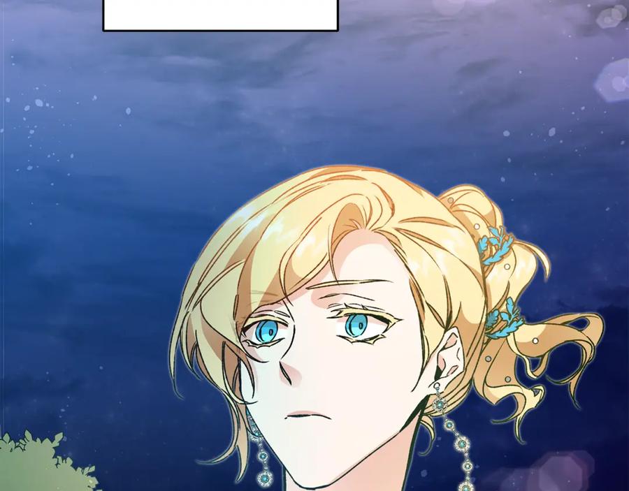 变身成女帝 - 第45话 放弃爵位 - 第51张图