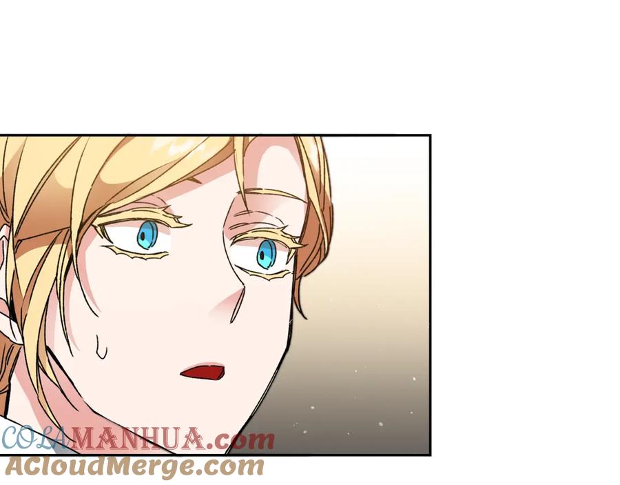 变身成女帝 - 第45话 放弃爵位 - 第164张图