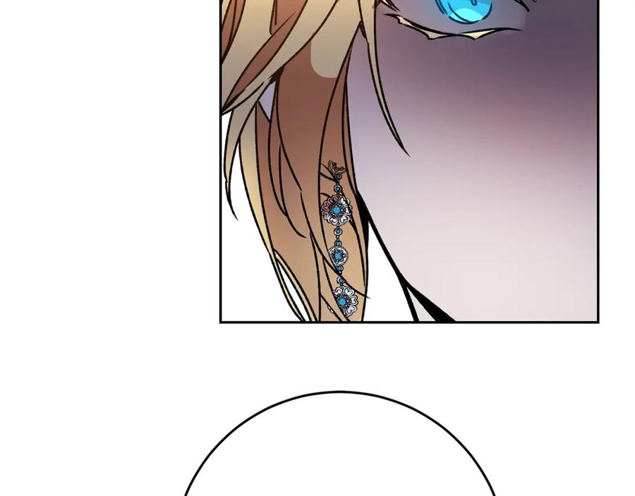 变身成女帝 - 第45话 放弃爵位 - 第5张图