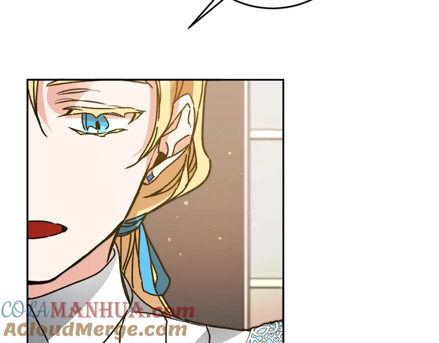 变身成女帝 - 第45话 放弃爵位 - 第140张图