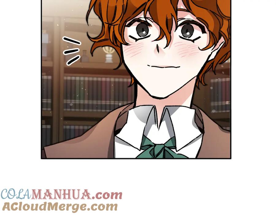 变身成女帝 - 第45话 放弃爵位 - 第72张图