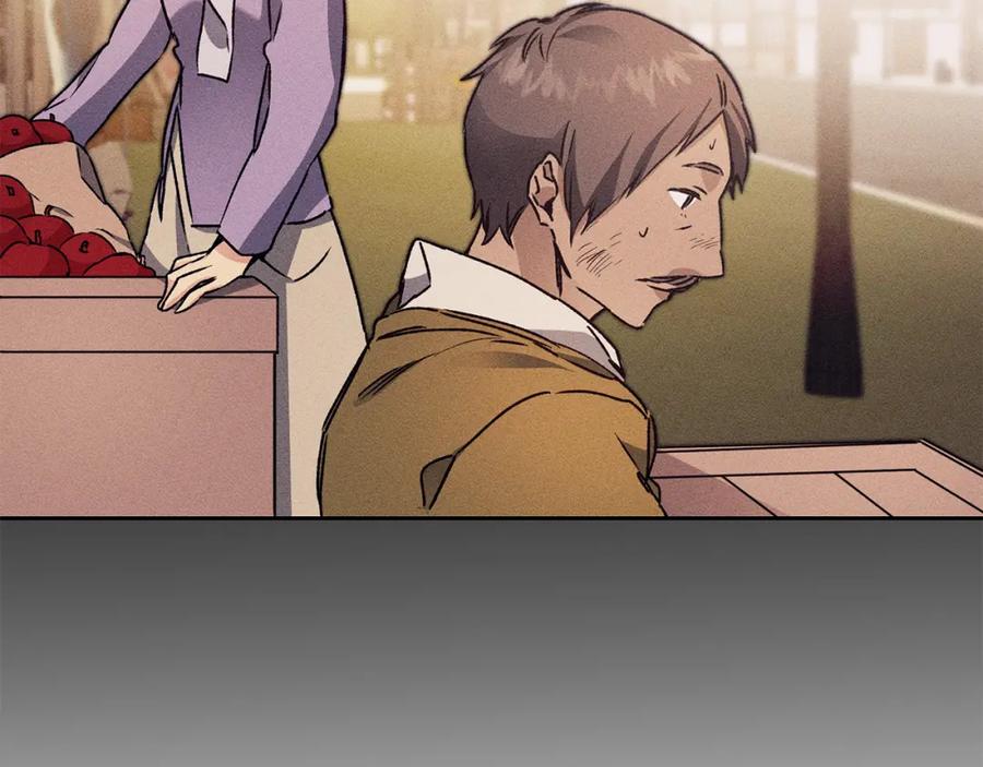 变身成女帝 - 第45话 放弃爵位 - 第31张图