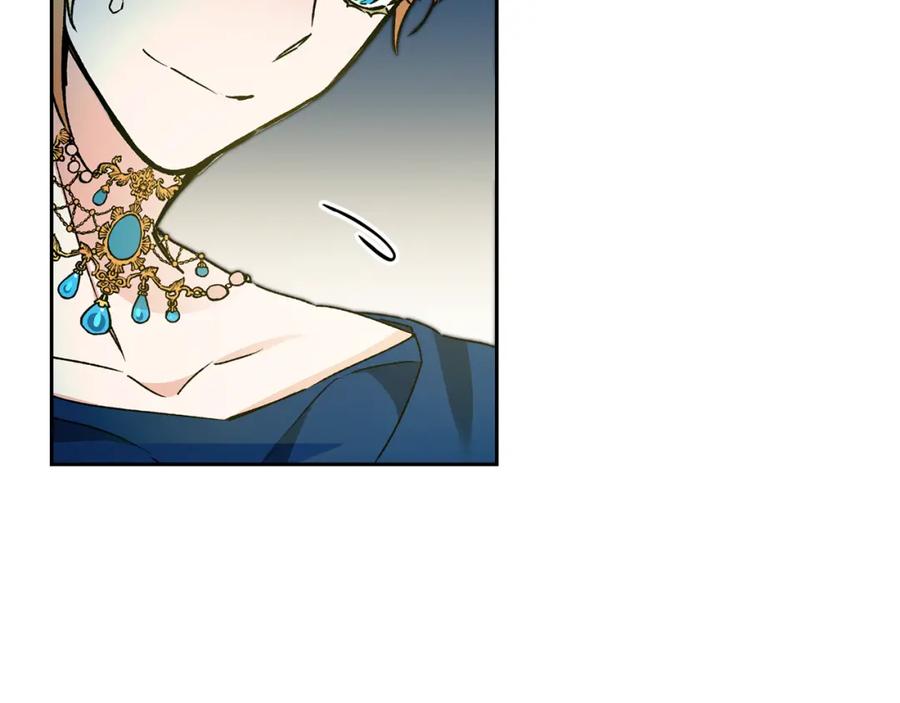 变身成女帝 - 第45话 放弃爵位 - 第23张图