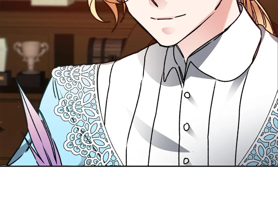 变身成女帝 - 第45话 放弃爵位 - 第62张图