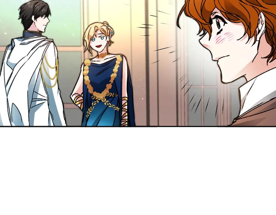 变身成女帝 - 第45话 放弃爵位 - 第46张图