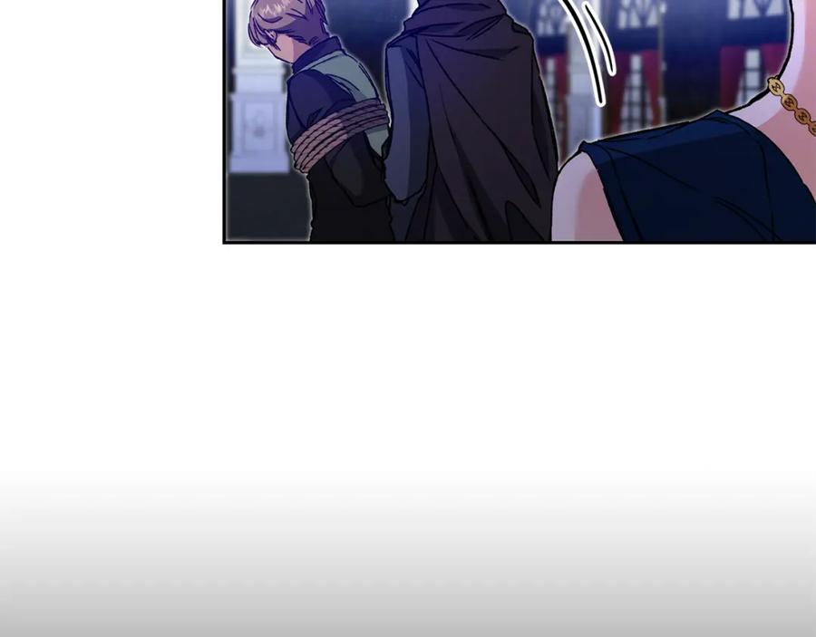 变身成女帝 - 第45话 放弃爵位 - 第10张图