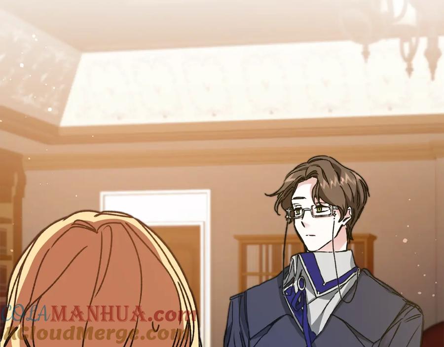 变身成女帝 - 第45话 放弃爵位 - 第172张图