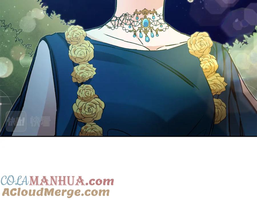 变身成女帝 - 第45话 放弃爵位 - 第52张图