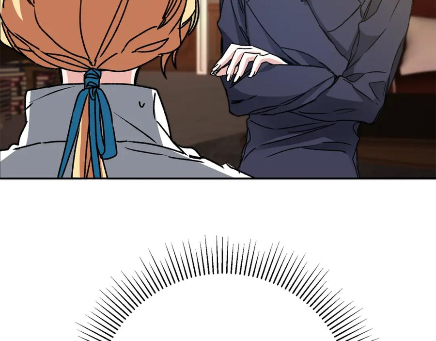 变身成女帝 - 第45话 放弃爵位 - 第173张图