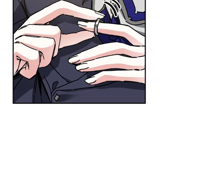 变身成女帝 - 第45话 放弃爵位 - 第149张图