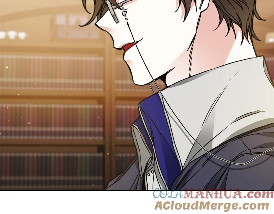 变身成女帝 - 第45话 放弃爵位 - 第180张图