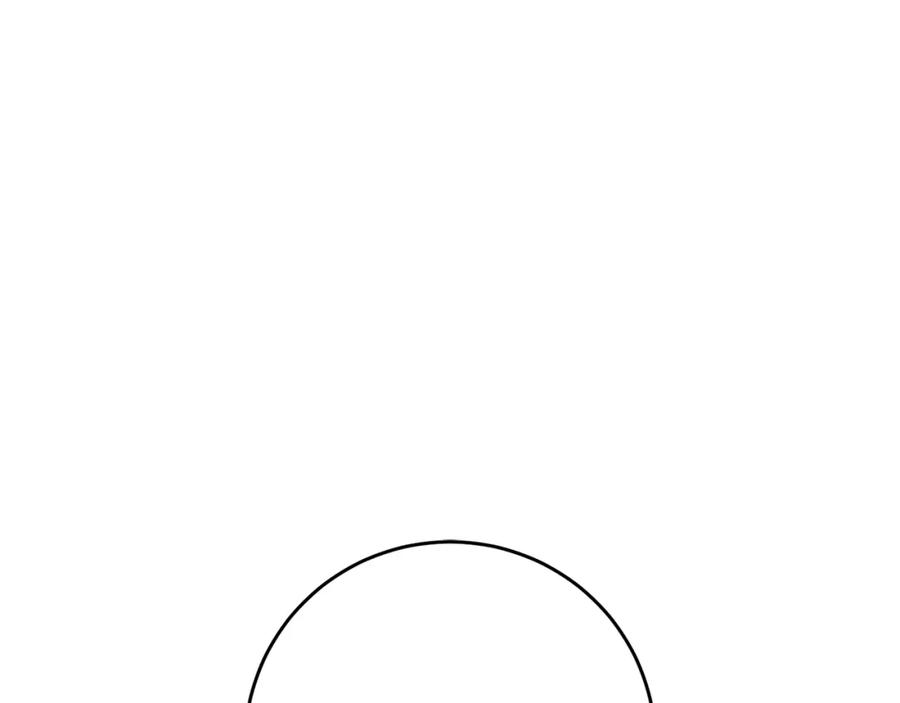 变身成女帝 - 第46话 身先士卒 - 第74张图