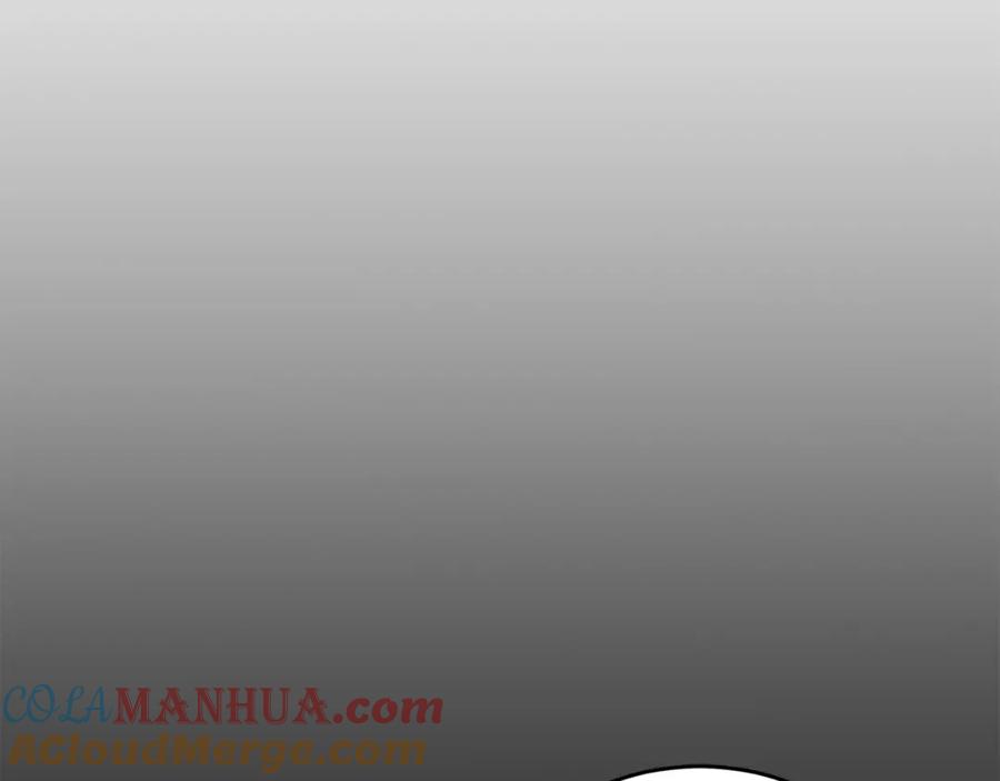 变身成女帝 - 第46话 身先士卒 - 第97张图