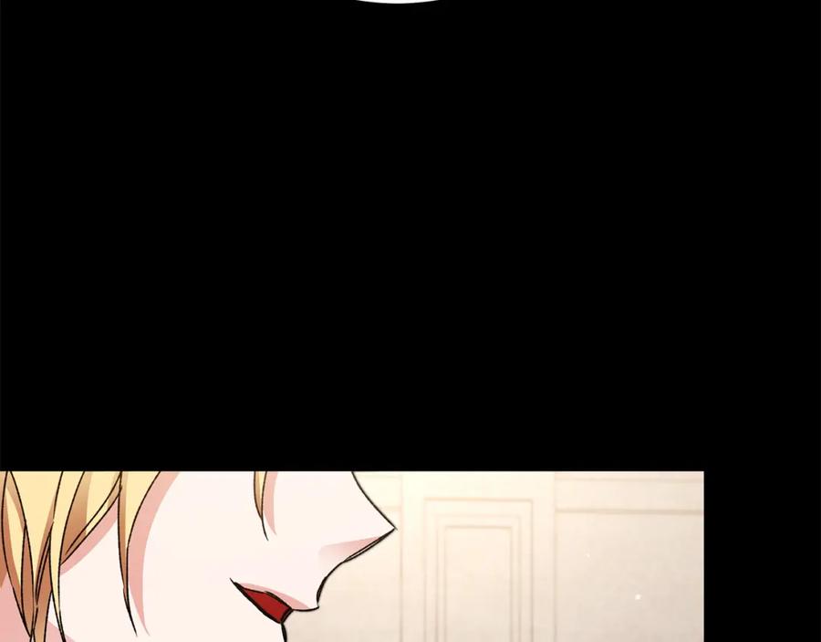 变身成女帝 - 第46话 身先士卒 - 第114张图