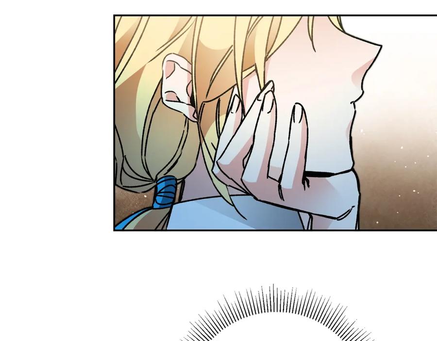 变身成女帝 - 第46话 身先士卒 - 第51张图