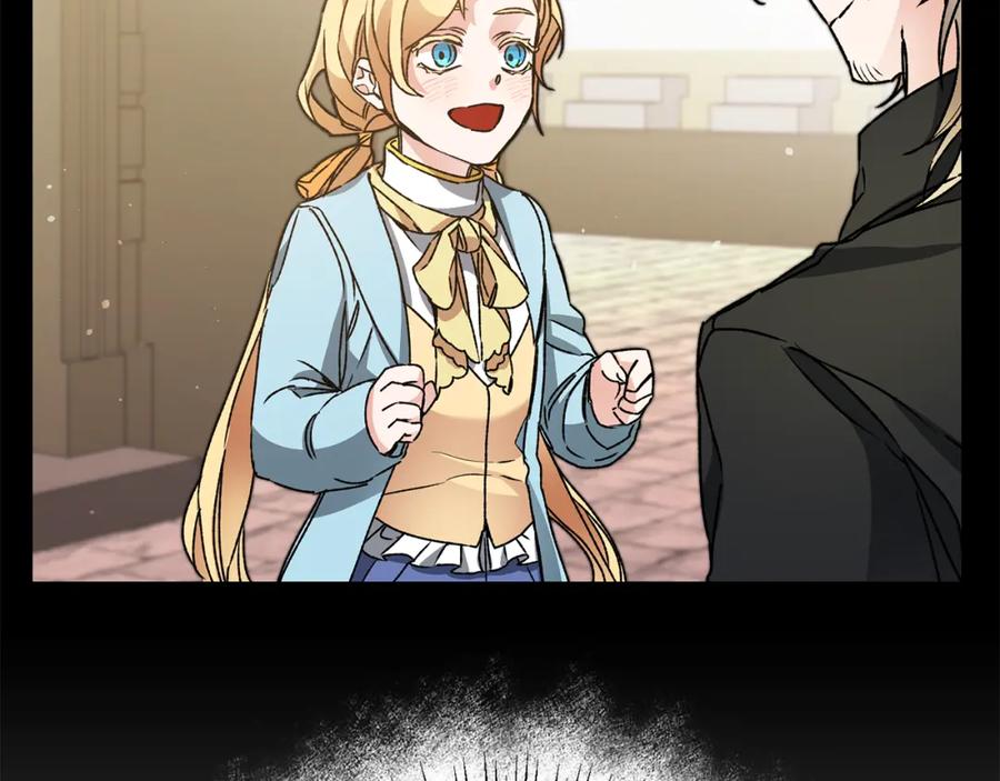 变身成女帝 - 第46话 身先士卒 - 第140张图