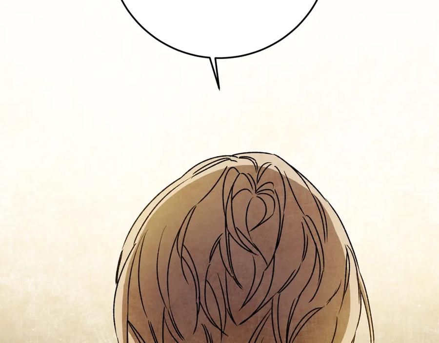 变身成女帝 - 第46话 身先士卒 - 第162张图