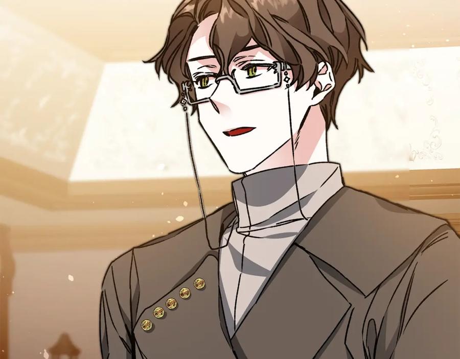 变身成女帝 - 第46话 身先士卒 - 第198张图