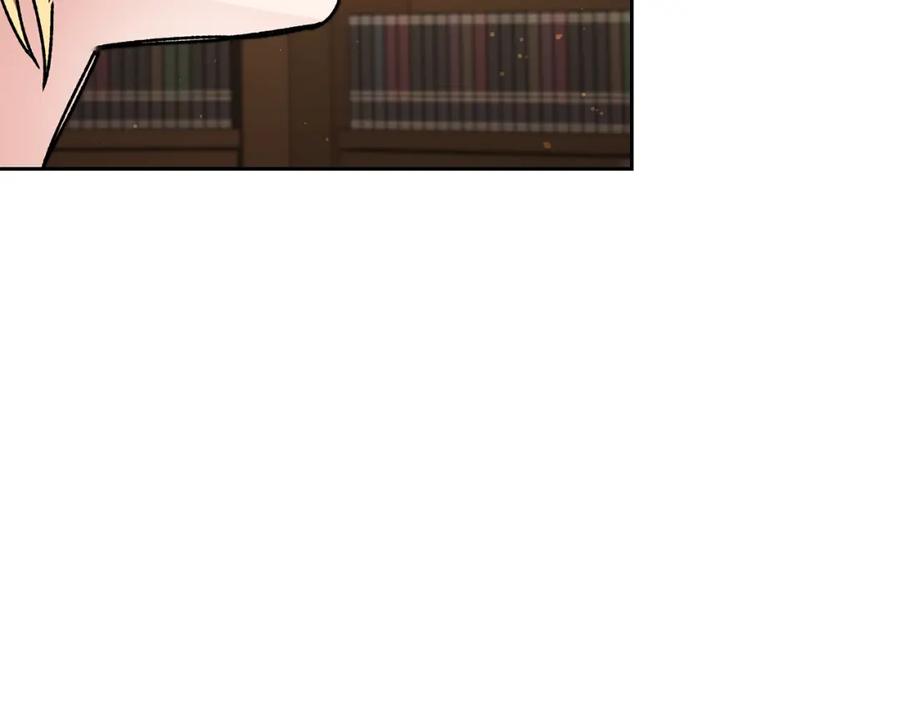 变身成女帝 - 第46话 身先士卒 - 第44张图