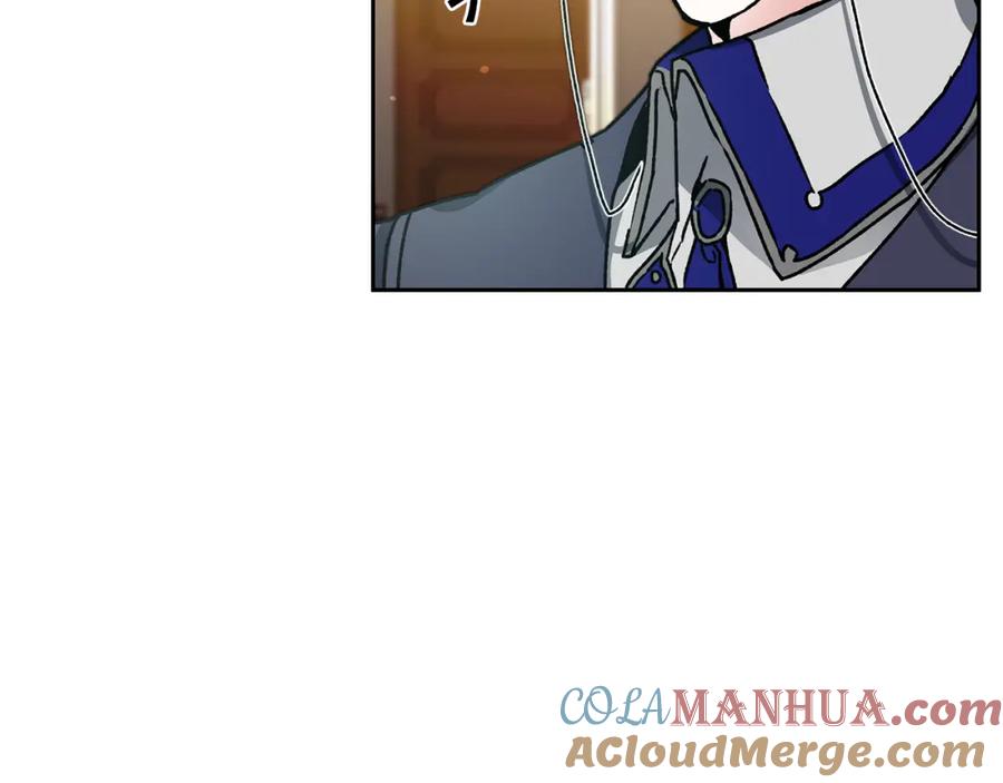 变身成女帝 - 第46话 身先士卒 - 第61张图