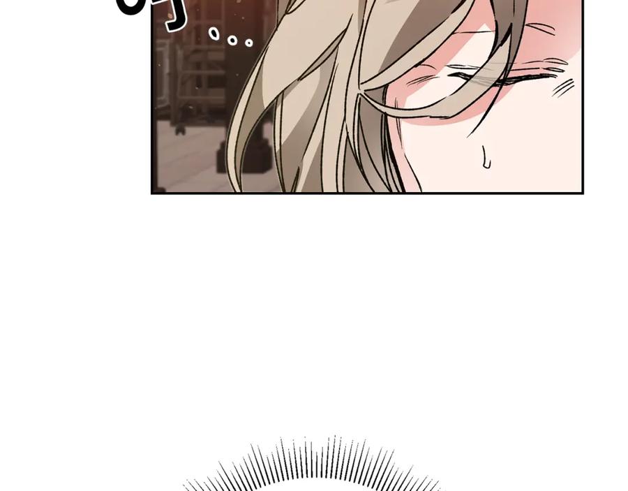 变身成女帝 - 第46话 身先士卒 - 第94张图