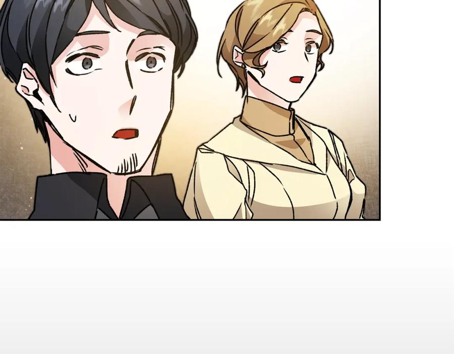 变身成女帝 - 第46话 身先士卒 - 第170张图