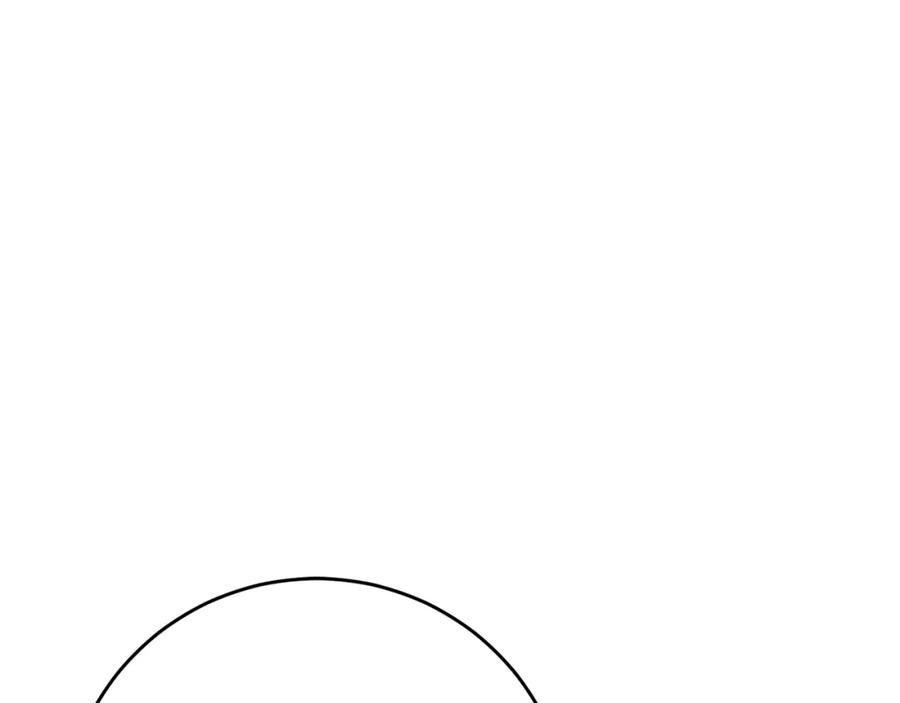 变身成女帝 - 第46话 身先士卒 - 第92张图