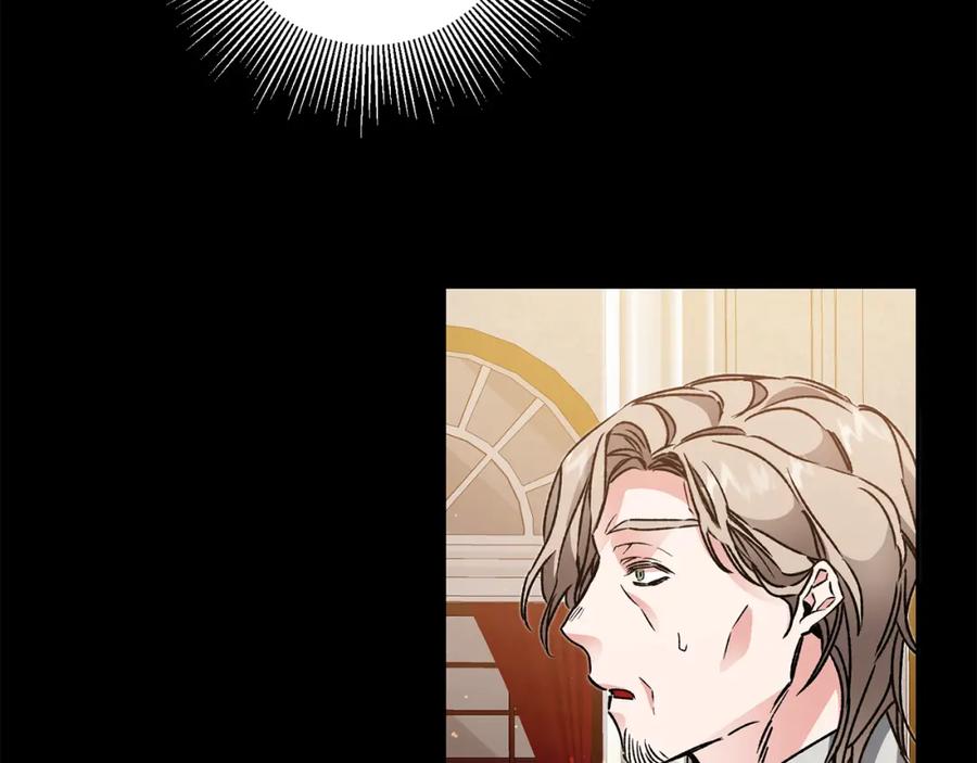 变身成女帝 - 第46话 身先士卒 - 第107张图