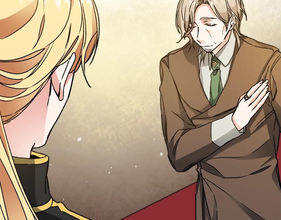 变身成女帝 - 第46话 身先士卒 - 第158张图