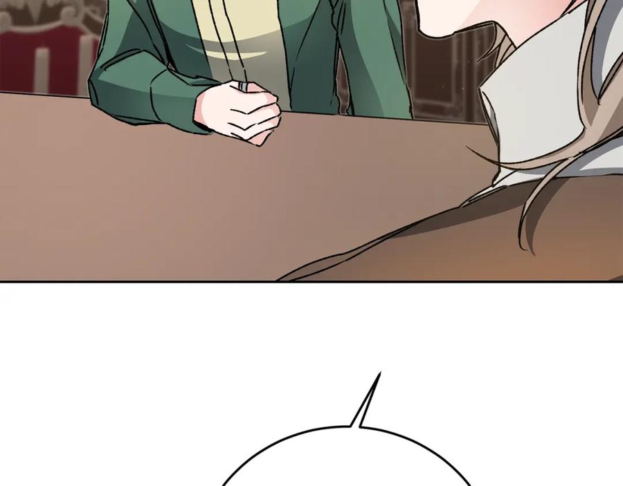 变身成女帝 - 第46话 身先士卒 - 第167张图