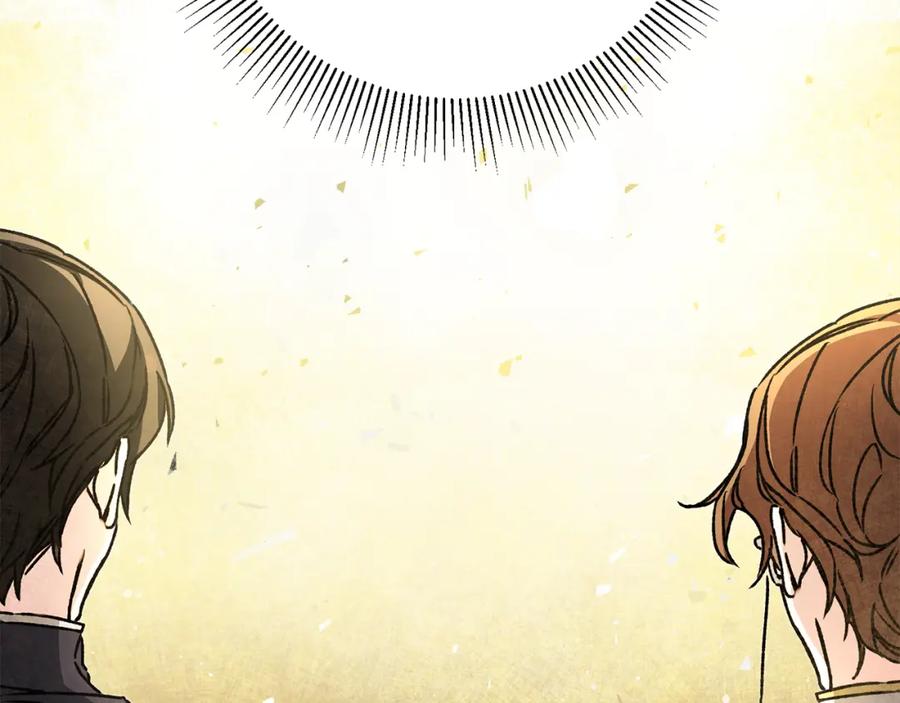 变身成女帝 - 第46话 身先士卒 - 第192张图