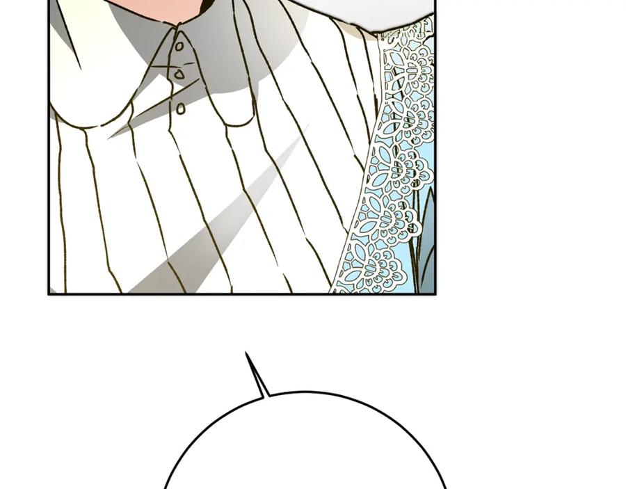 变身成女帝 - 第46话 身先士卒 - 第22张图