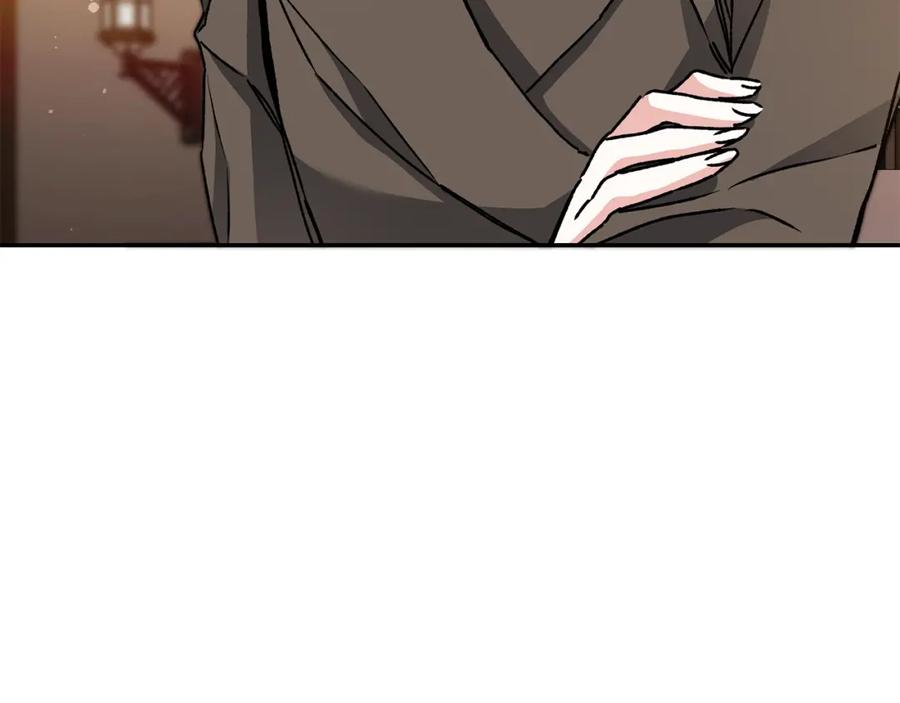 变身成女帝 - 第46话 身先士卒 - 第199张图